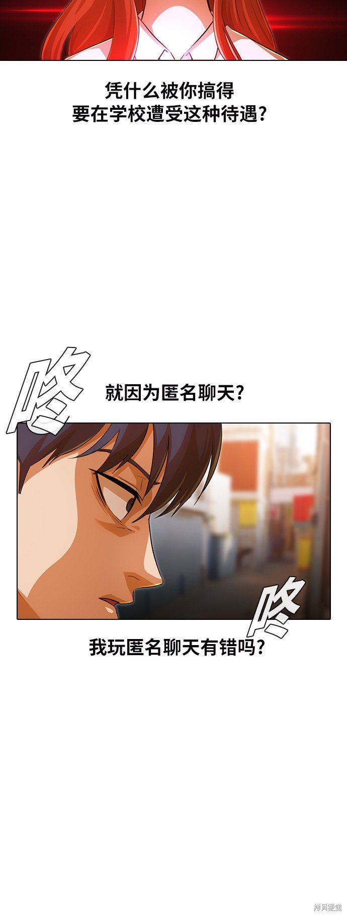 第145话