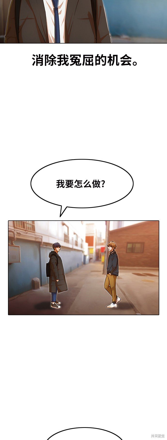 第145话