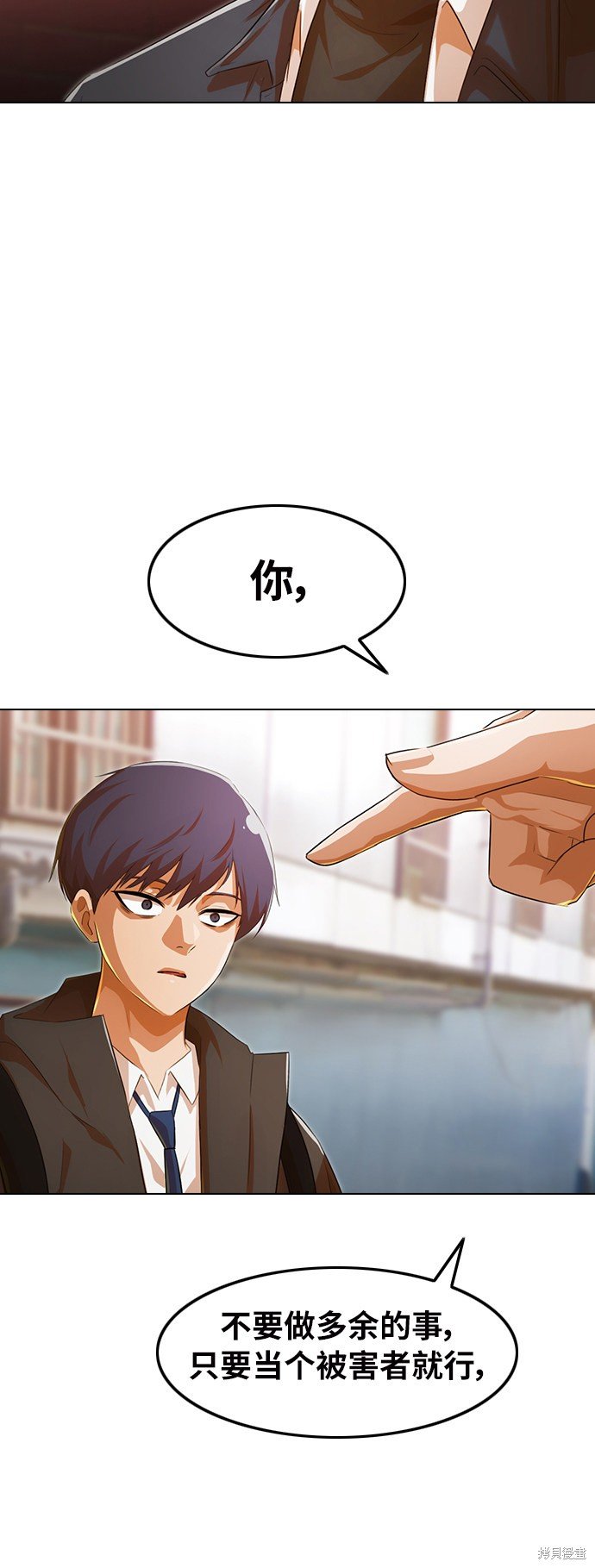 第145话