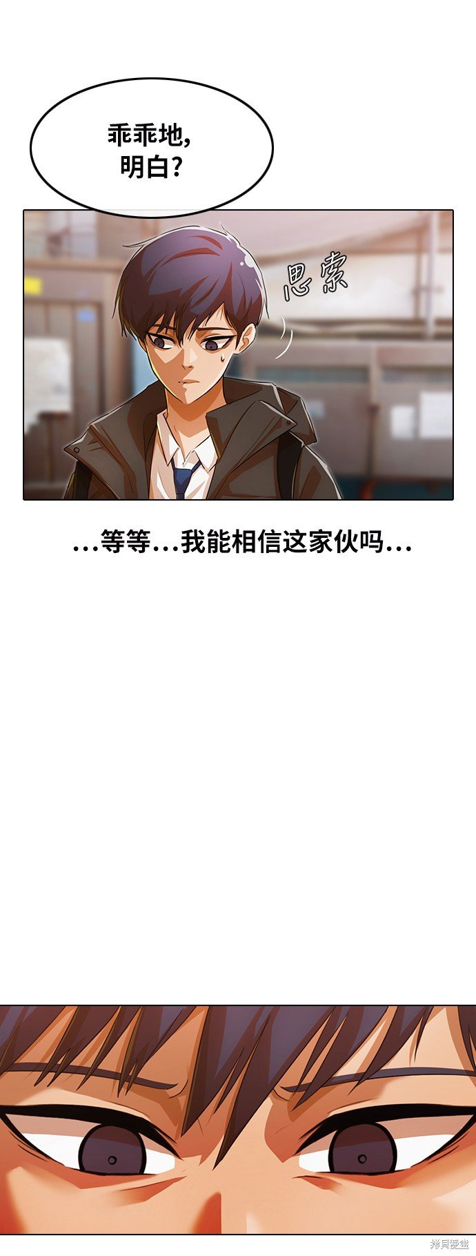 第145话