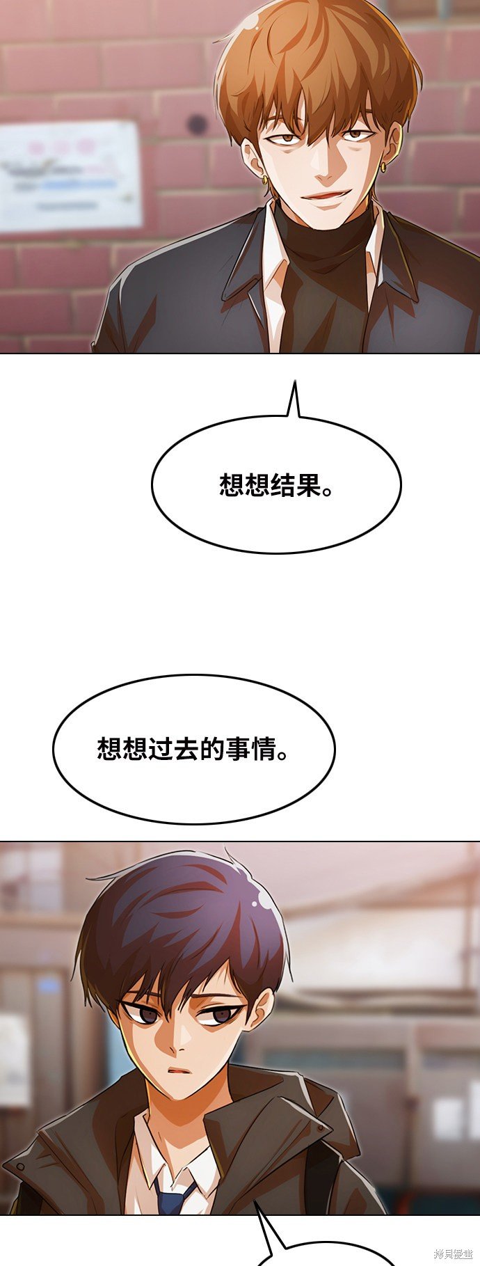 第145话