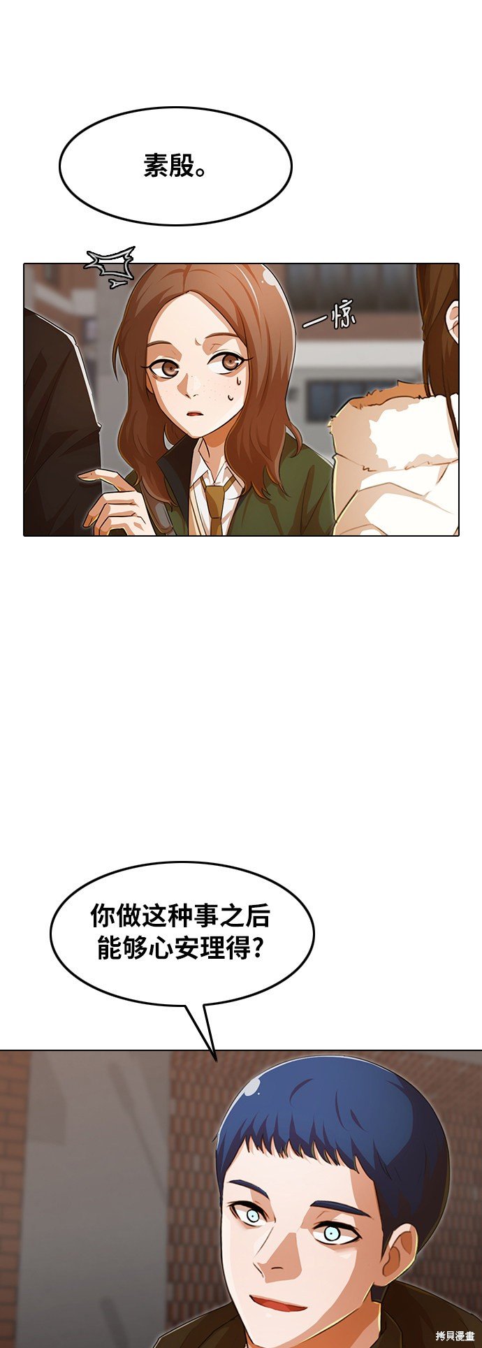 第145话