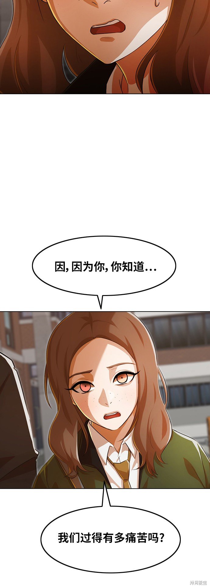 第145话