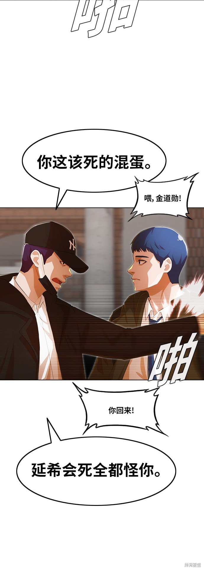 第145话