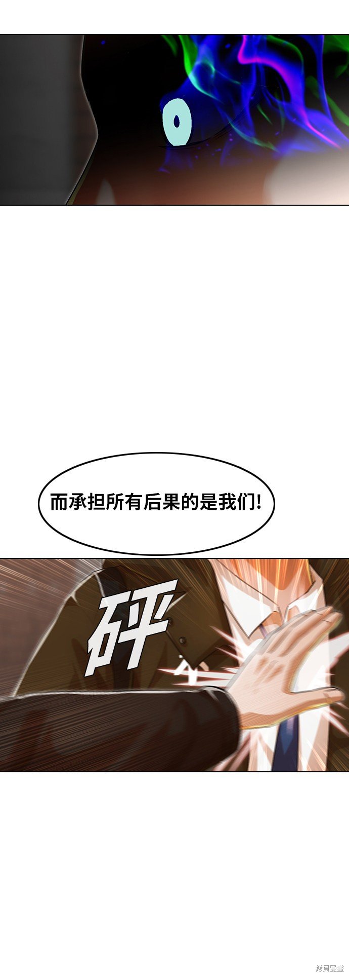 第145话