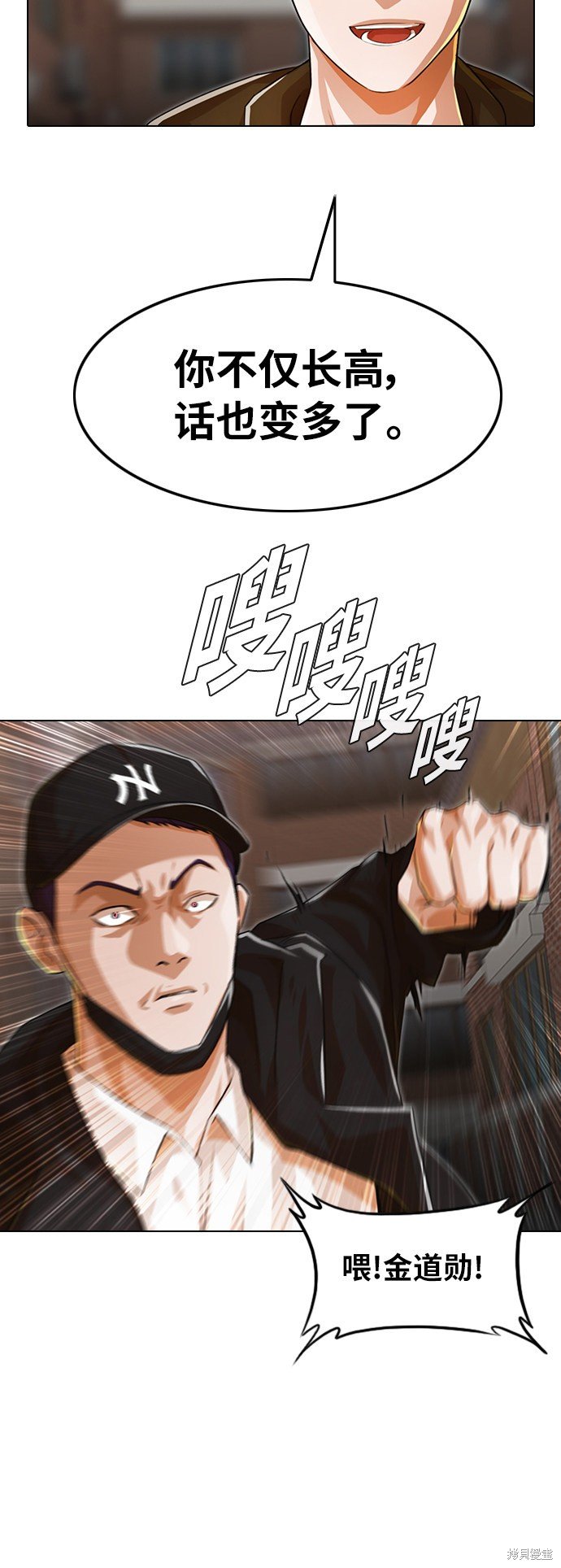 第145话