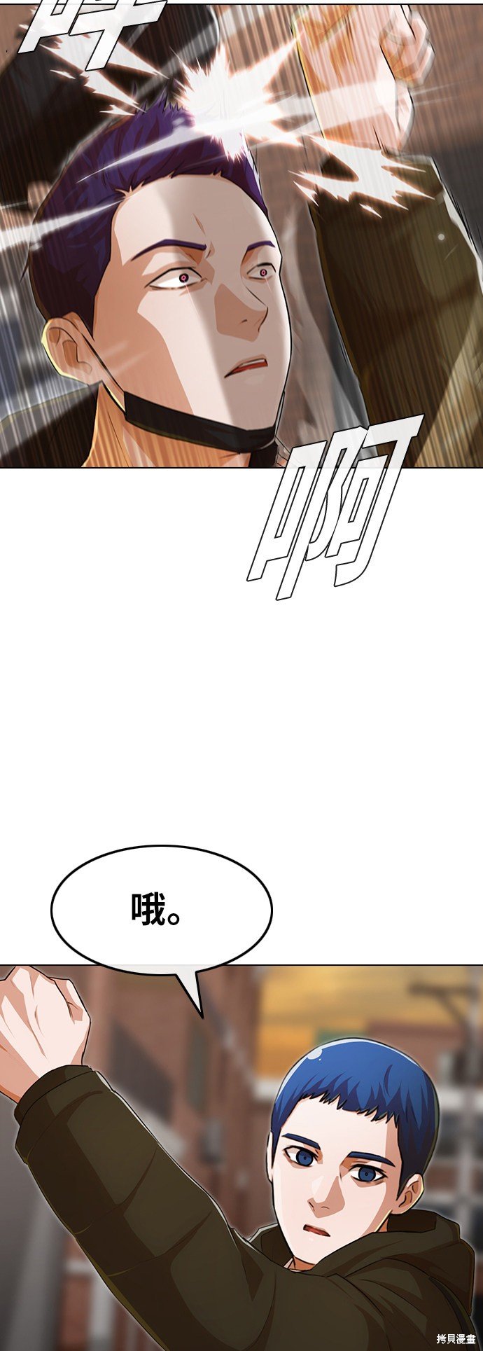 第145话