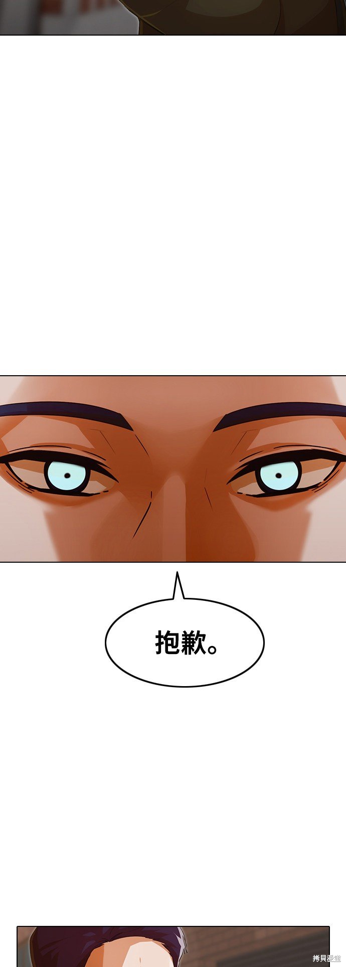 第145话