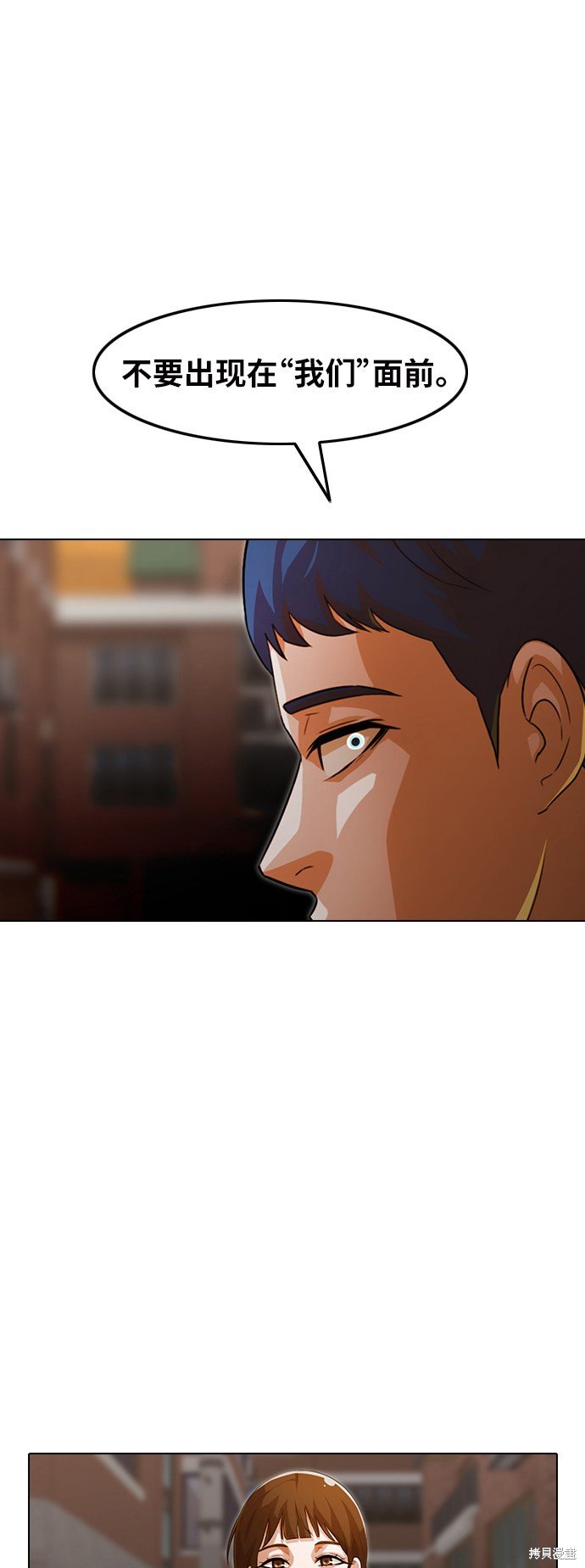 第145话