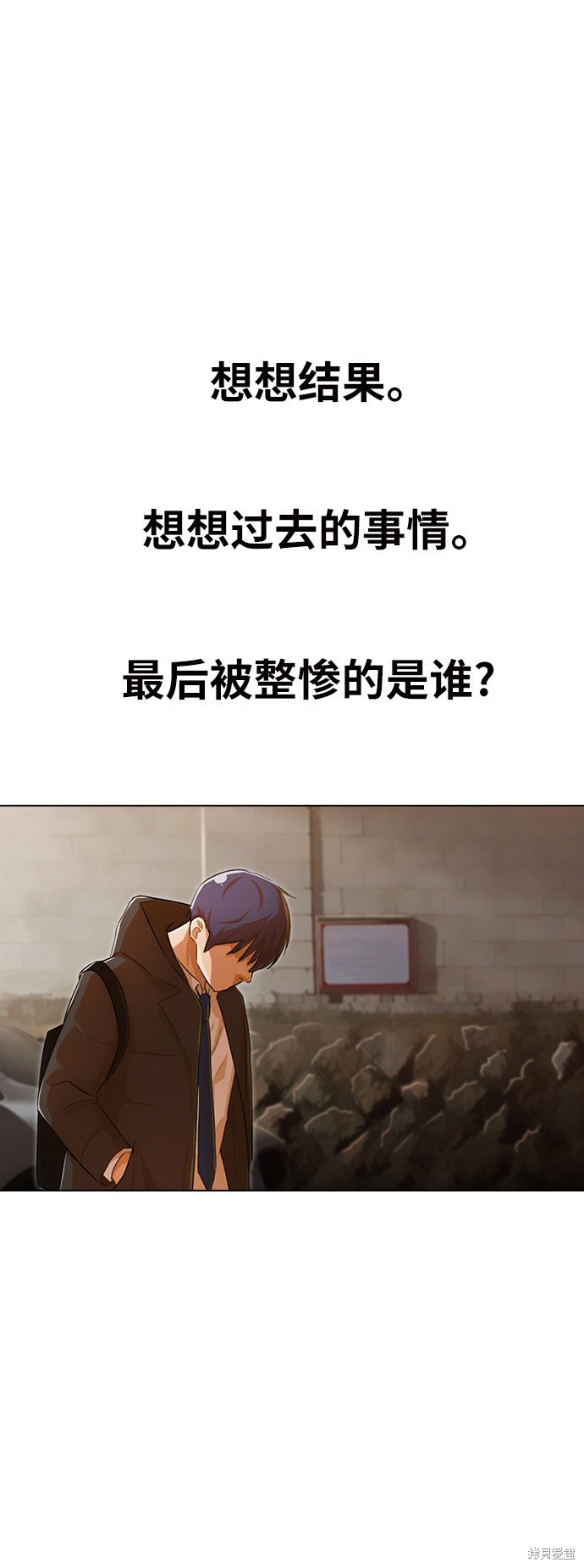 第145话