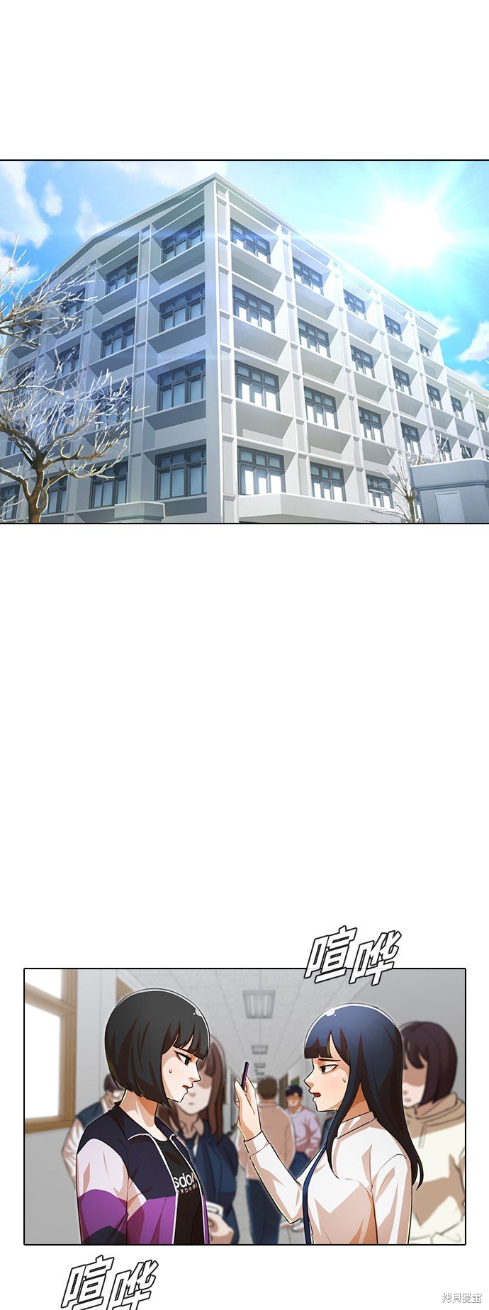 第145话