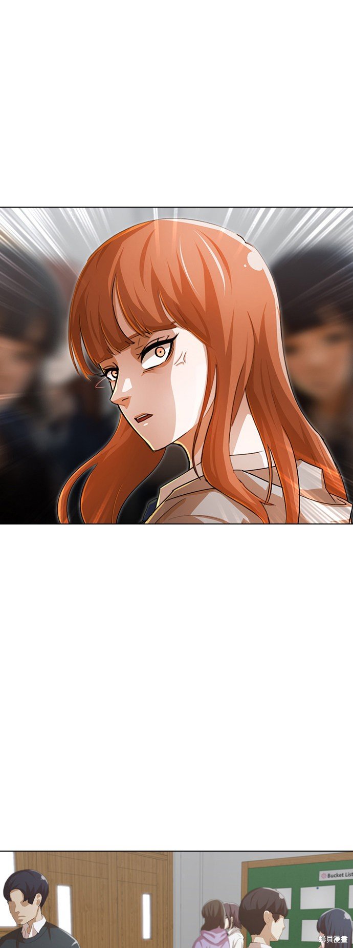 第145话