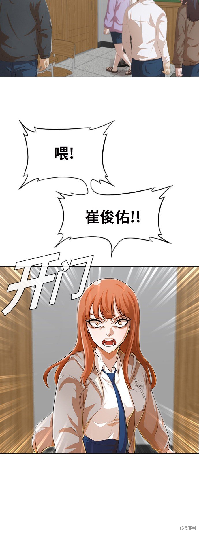 第145话