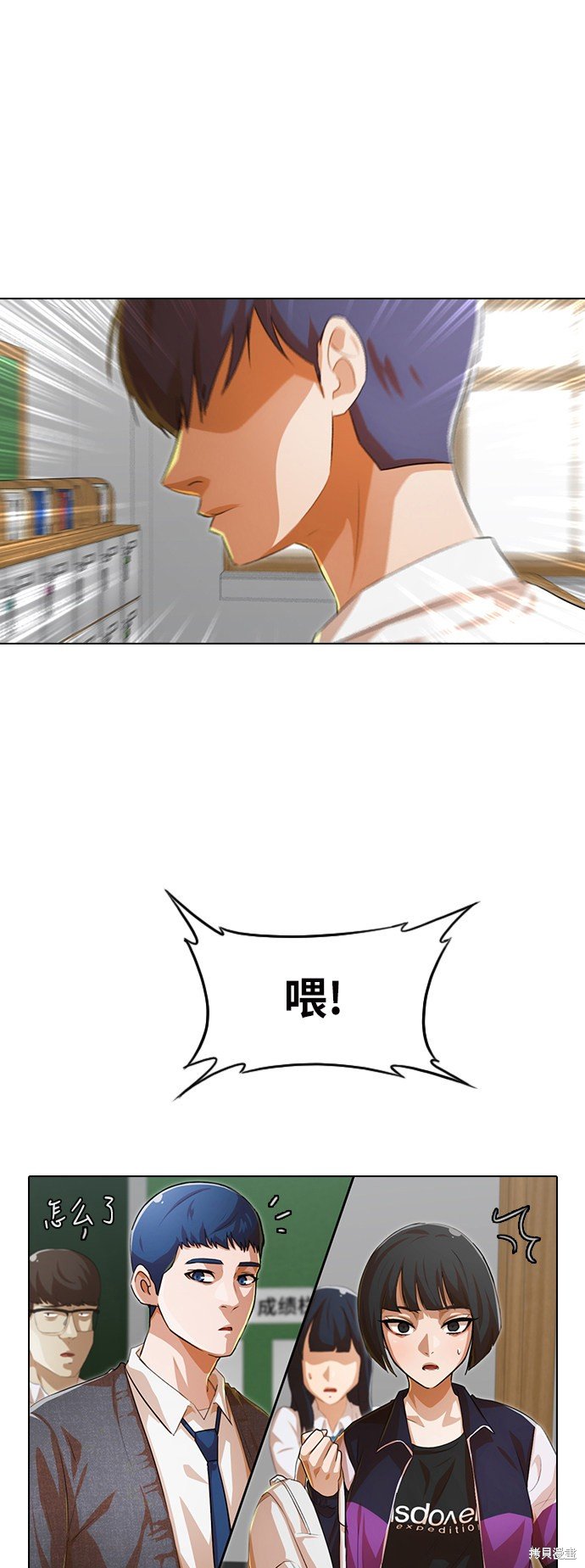 第145话