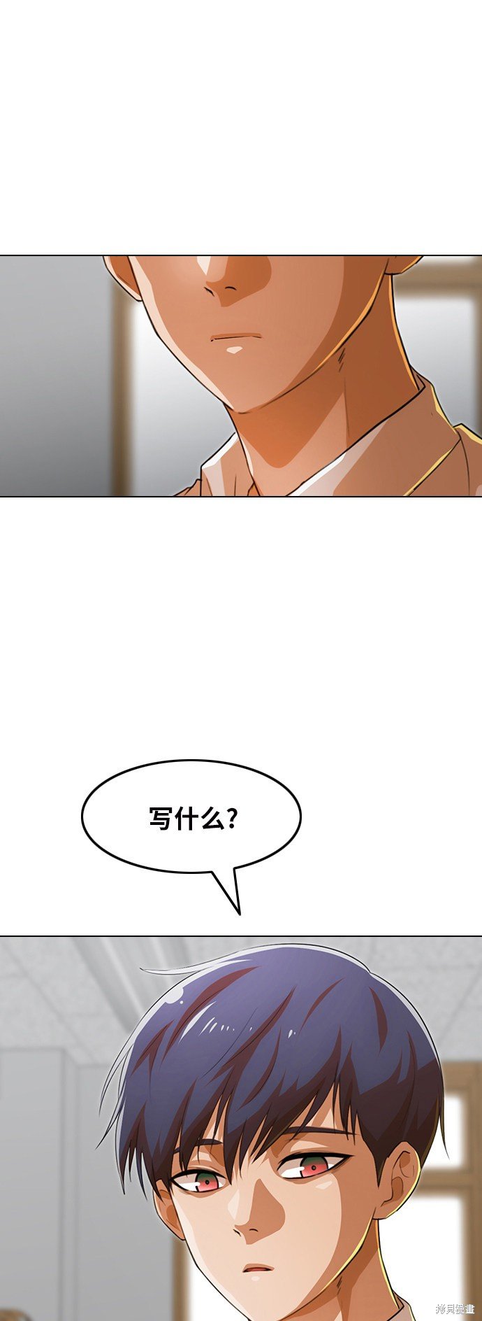 第145话