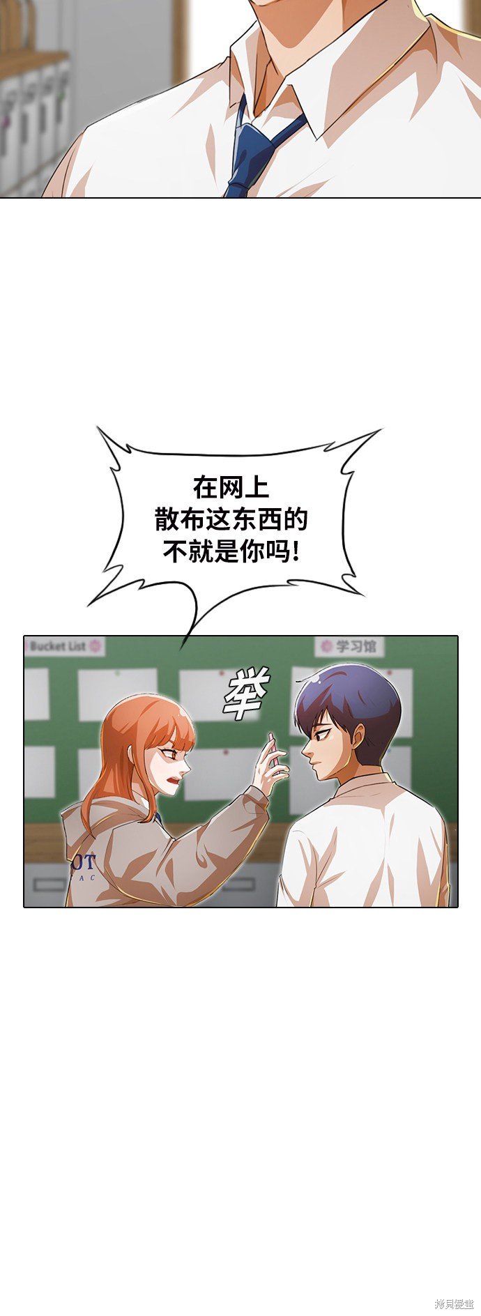 第145话