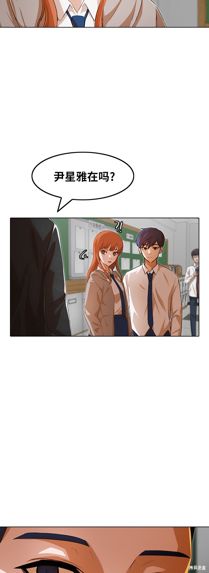 第145话