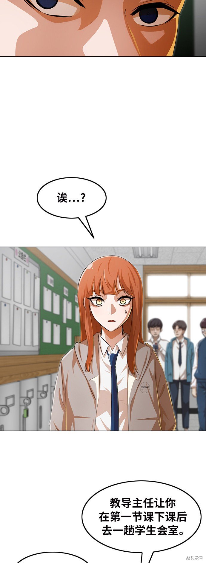 第145话