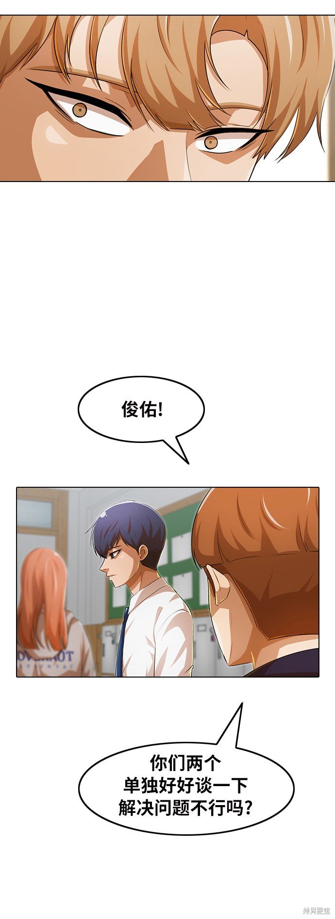 第145话