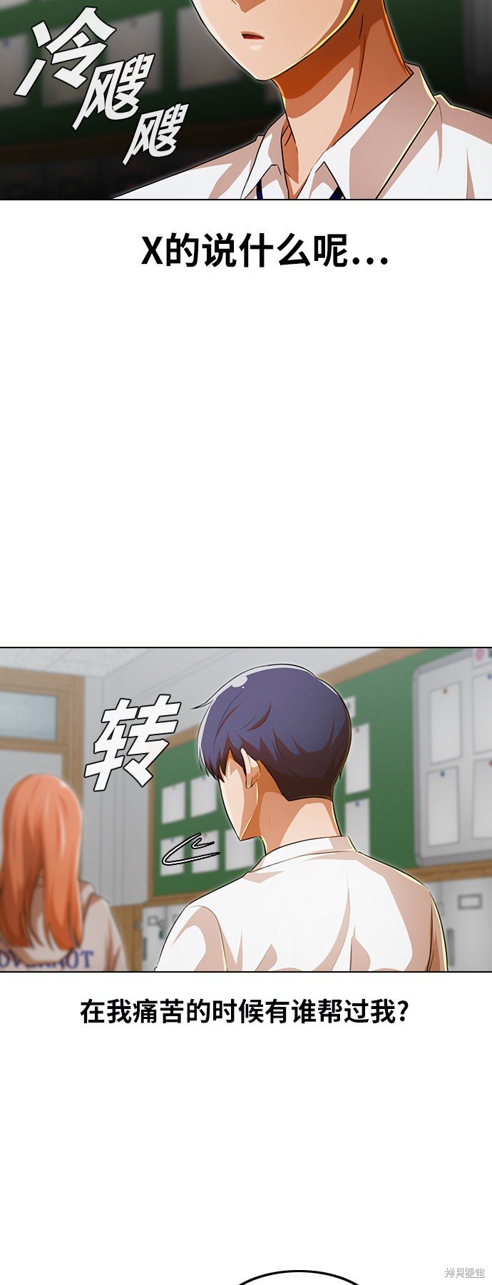 第145话