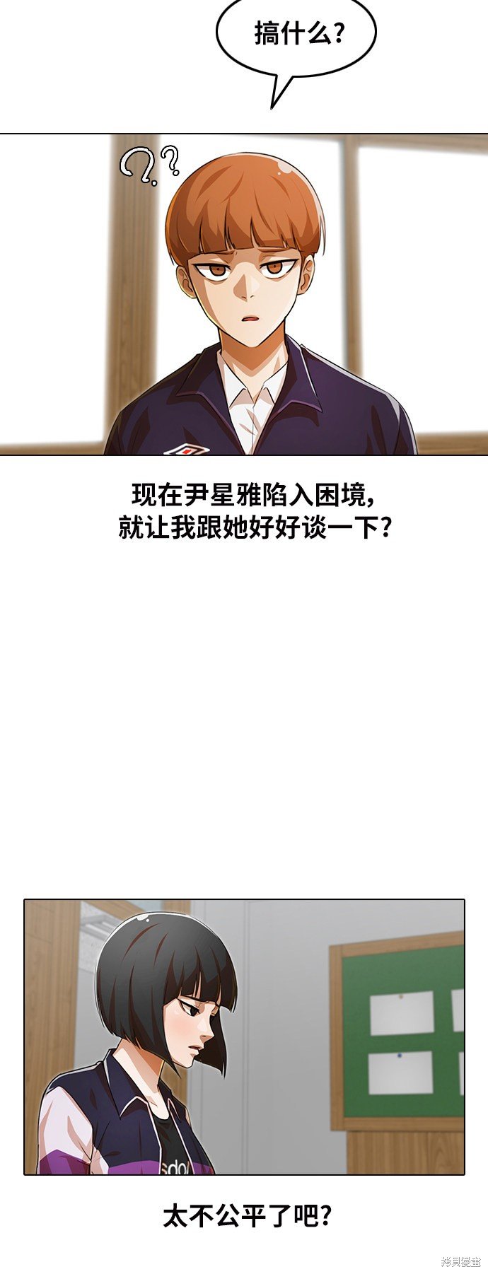 第145话