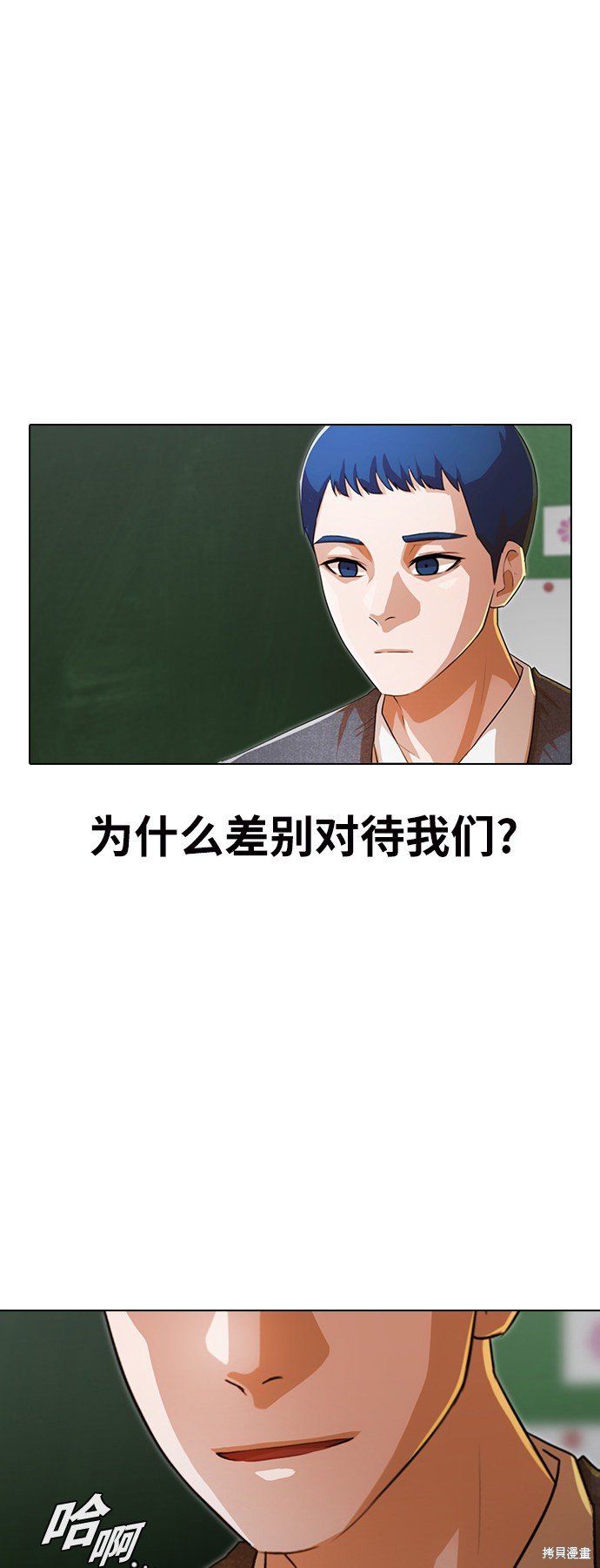 第145话