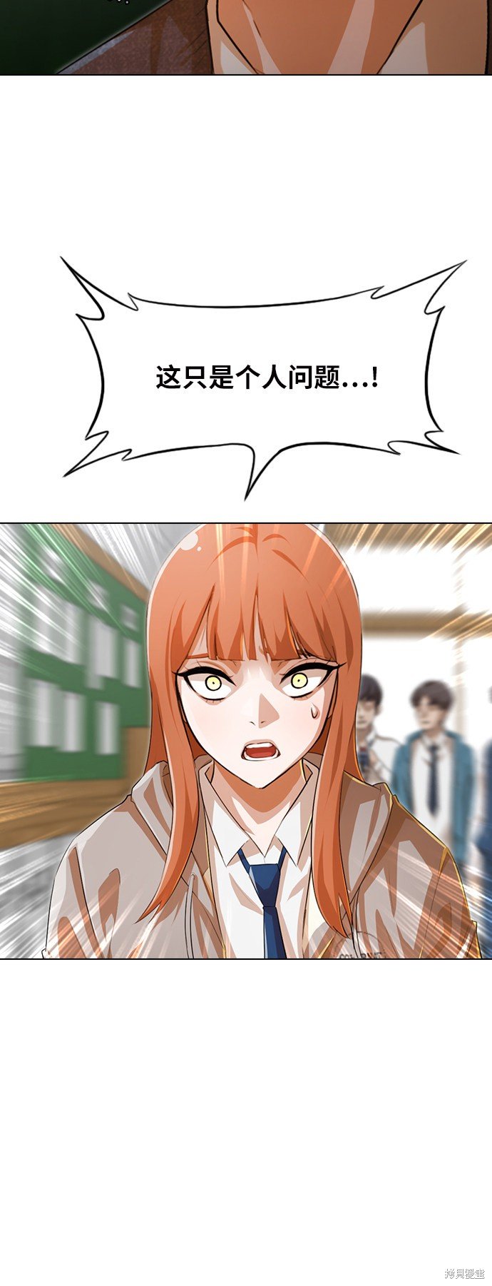 第145话