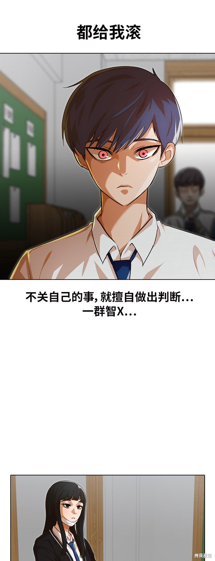 第145话