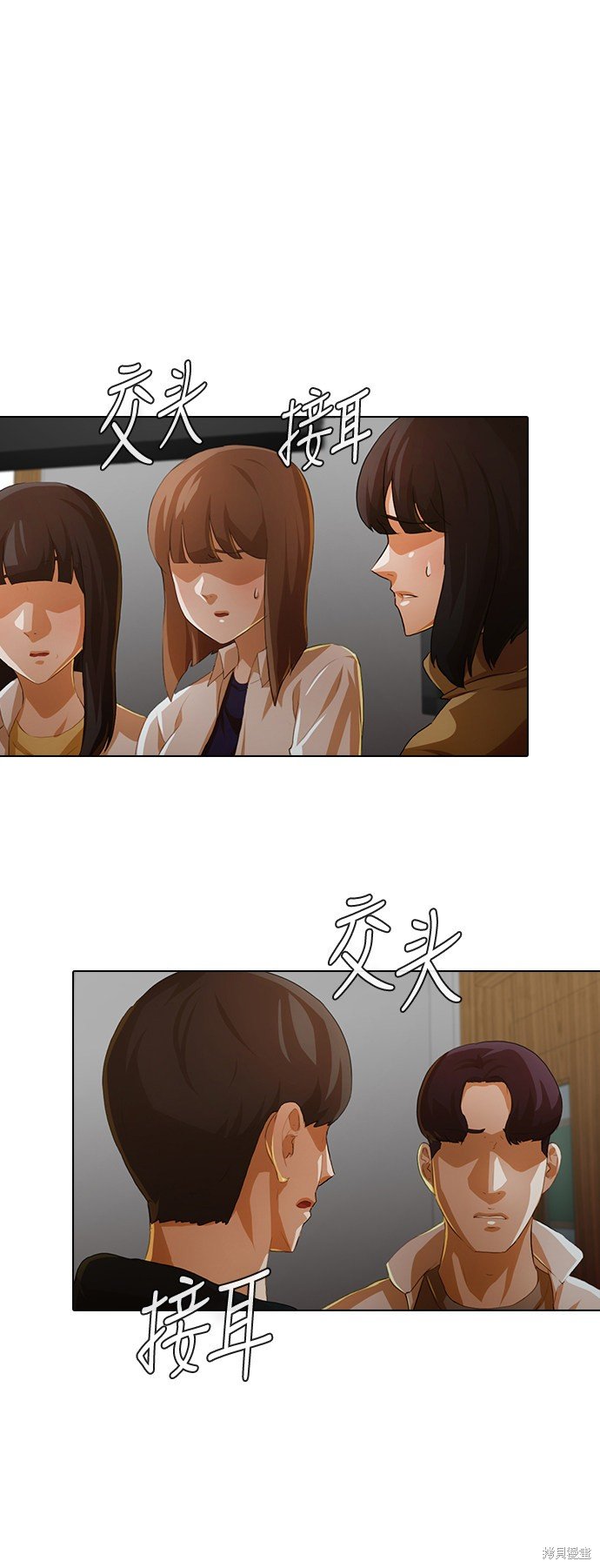第145话