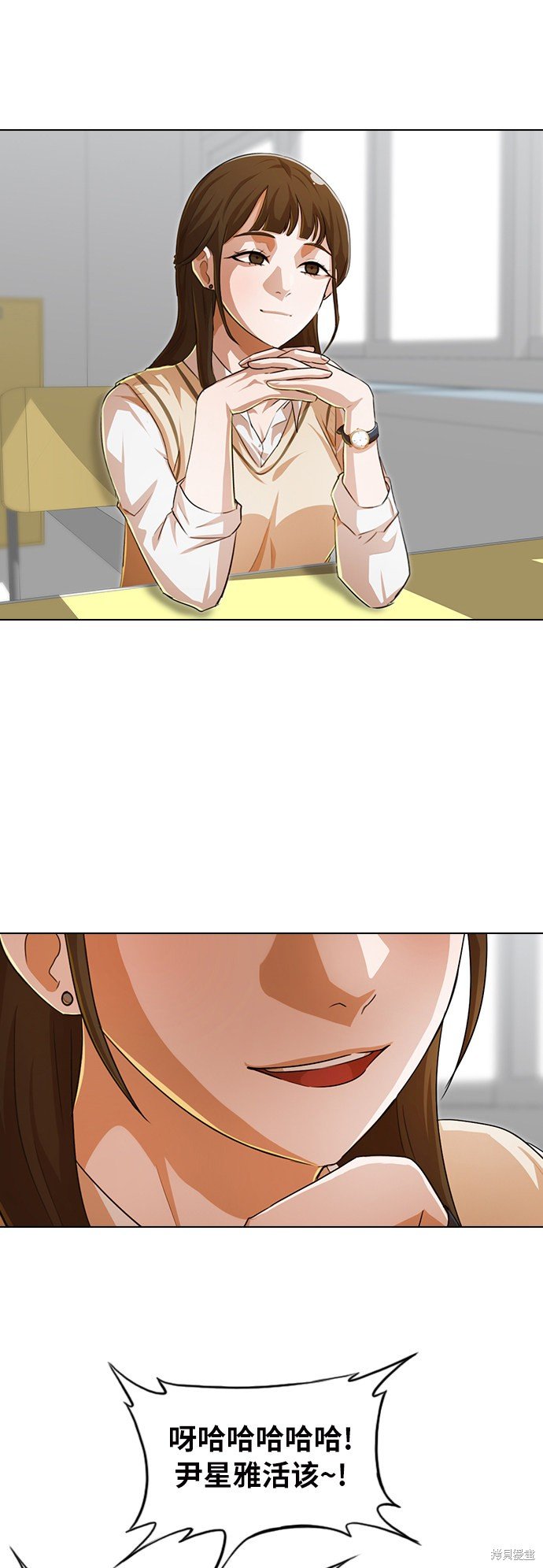第145话