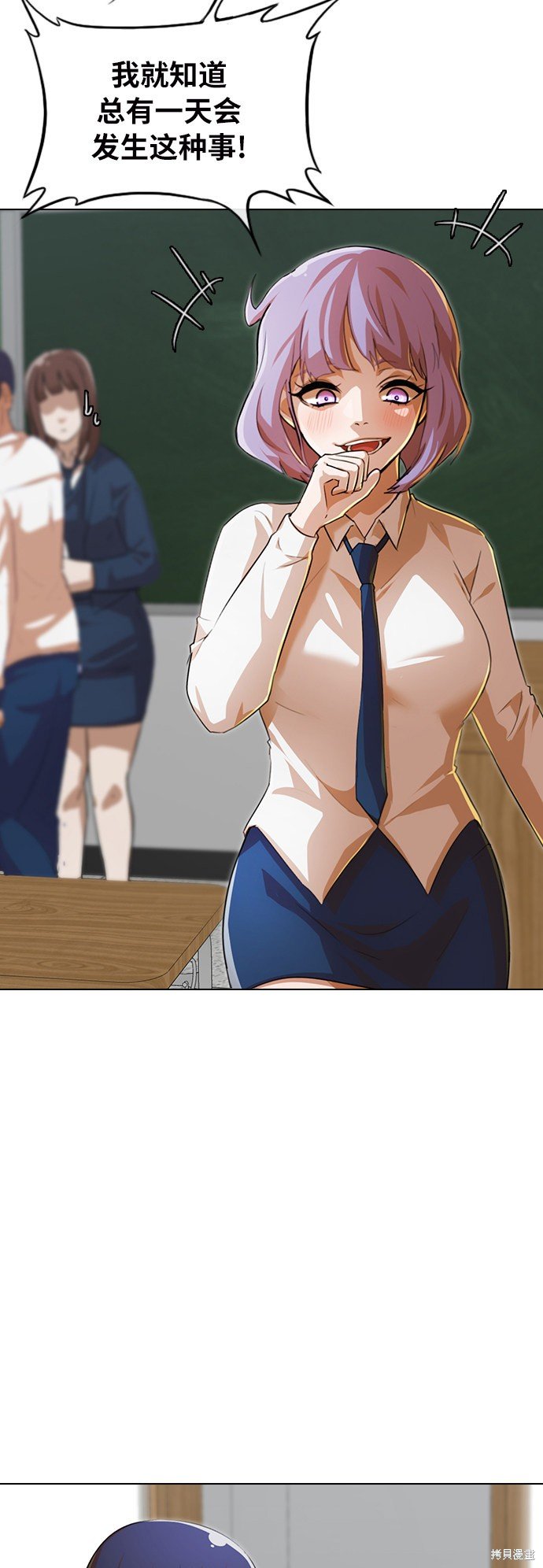 第145话