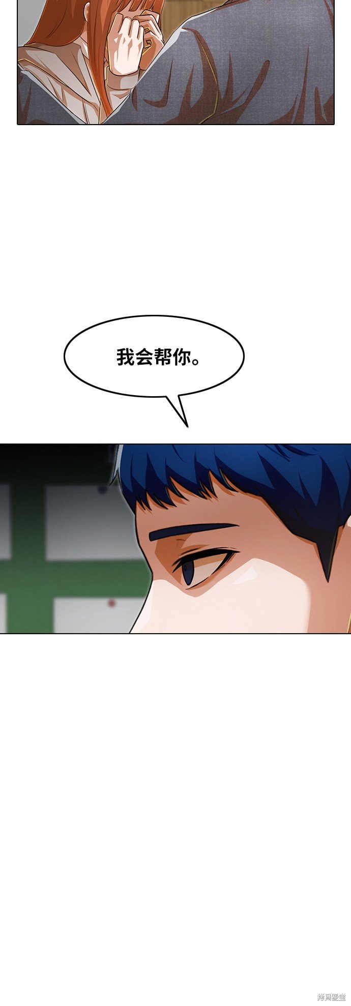 第146话