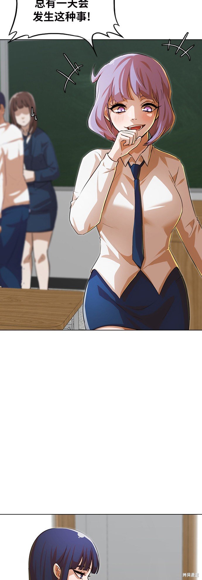 第146话
