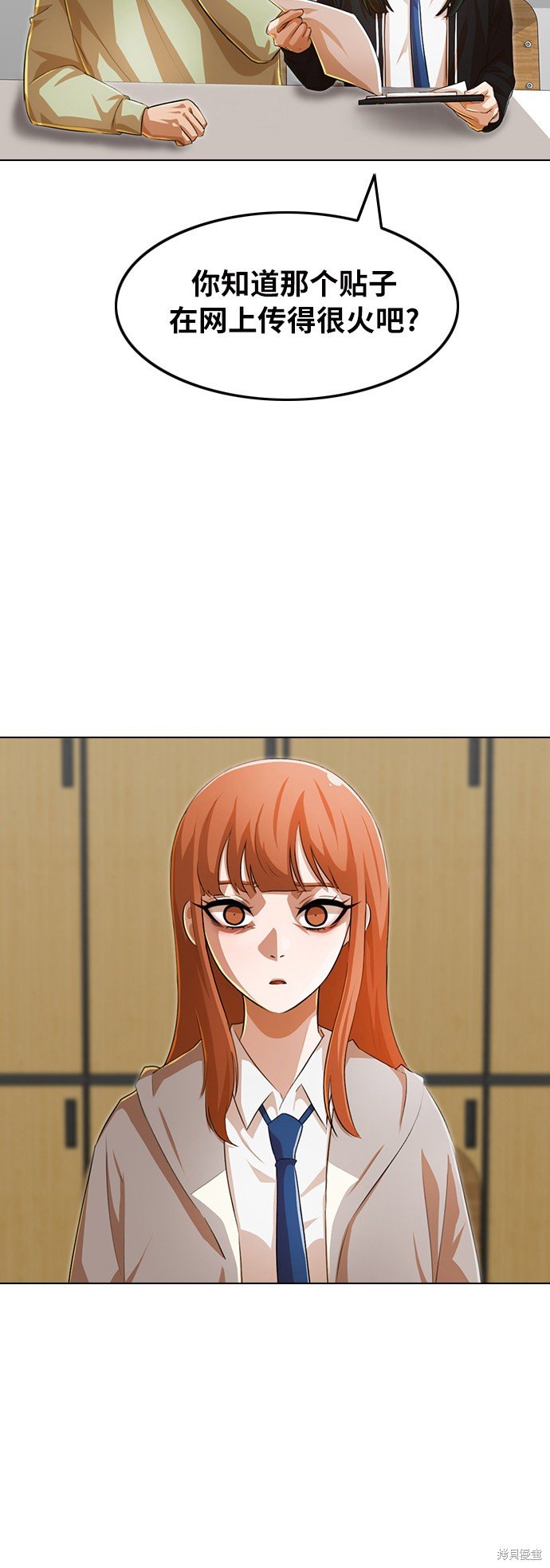 第146话