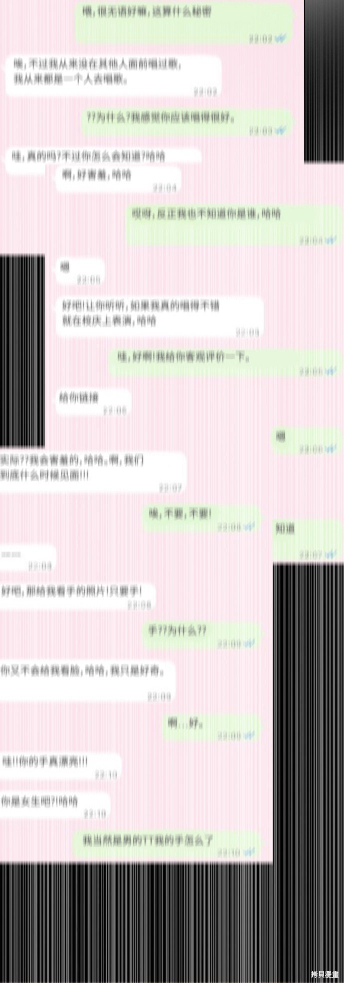 第146话