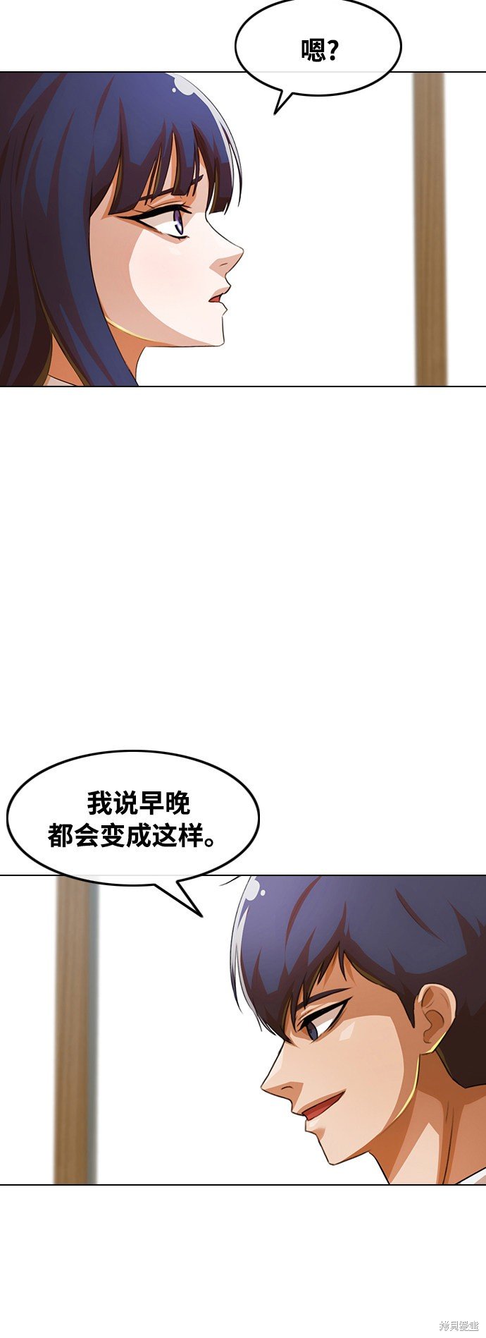 第146话