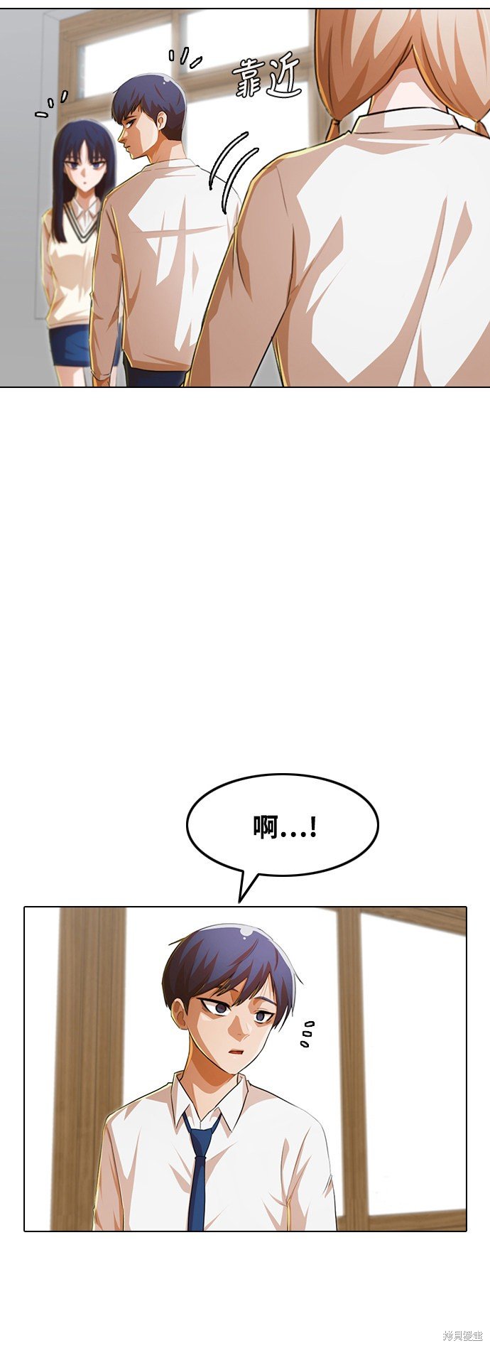 第146话