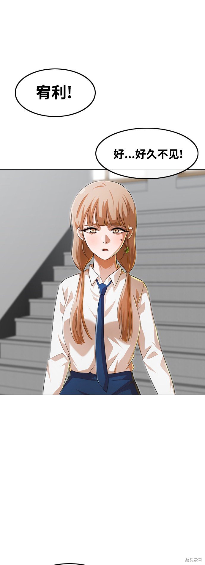 第146话