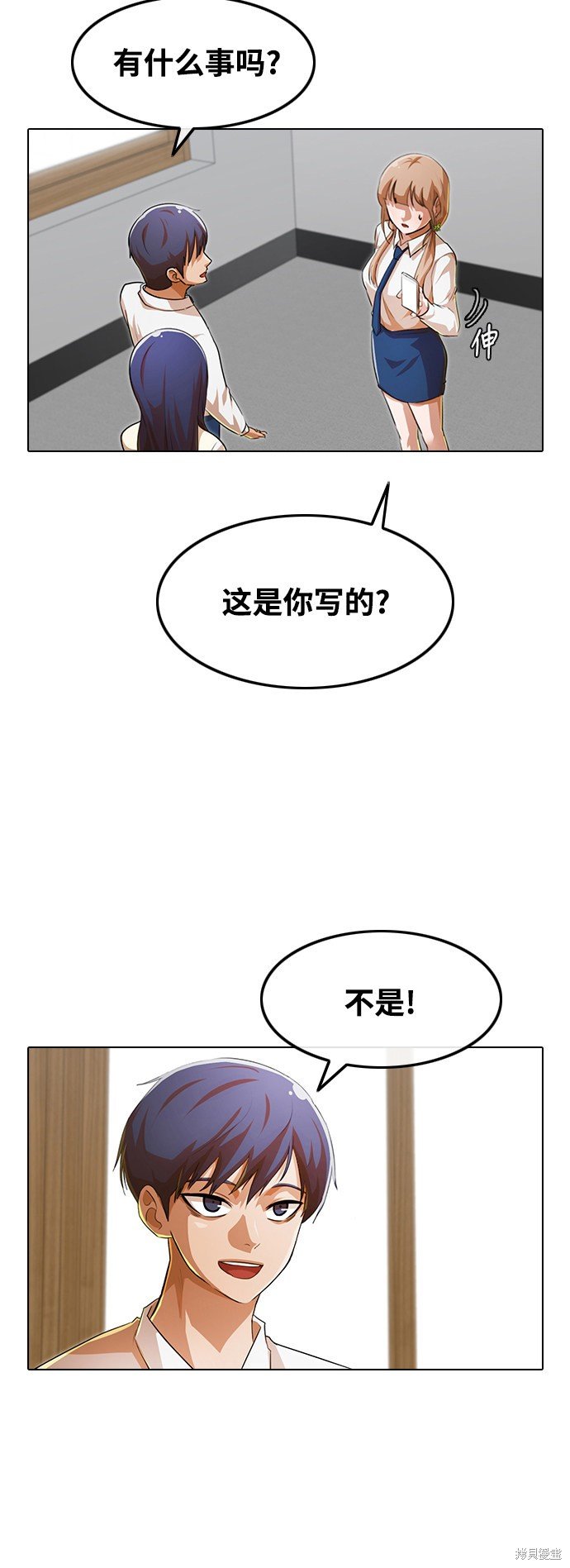 第146话