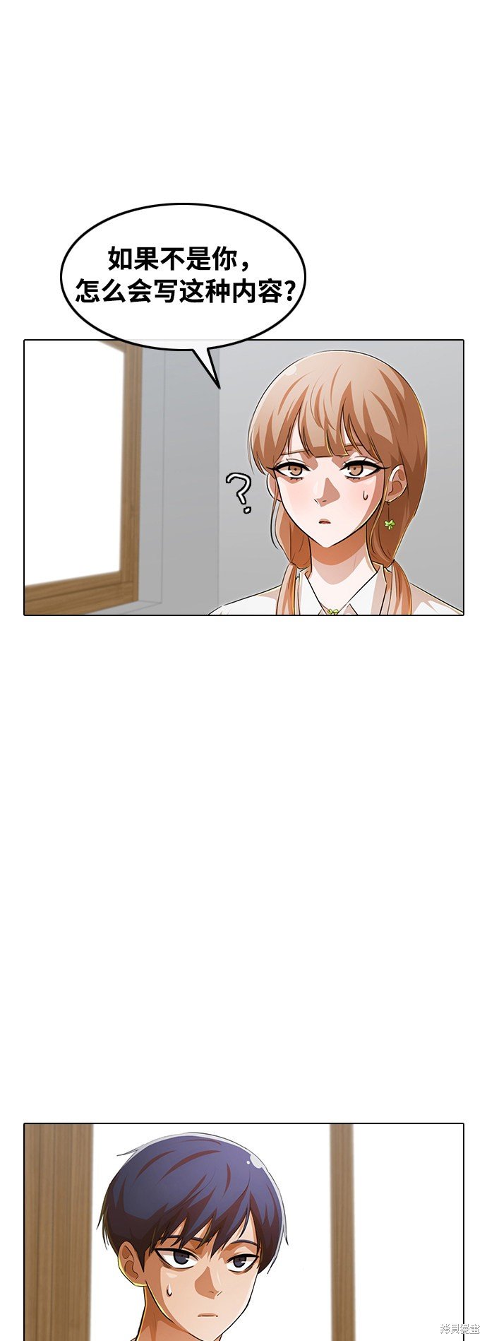 第146话
