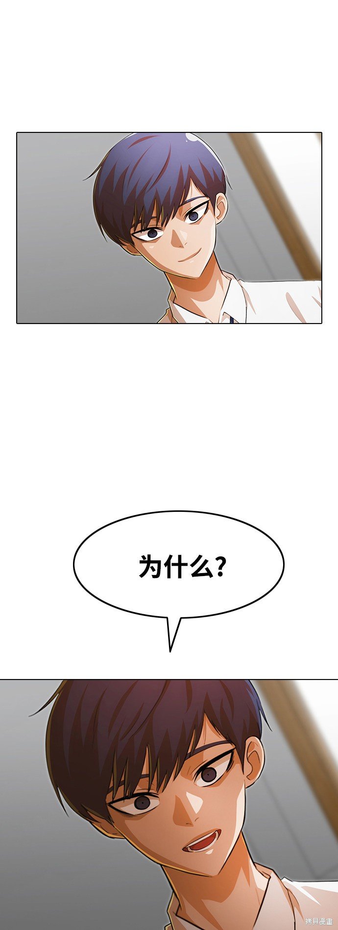 第146话