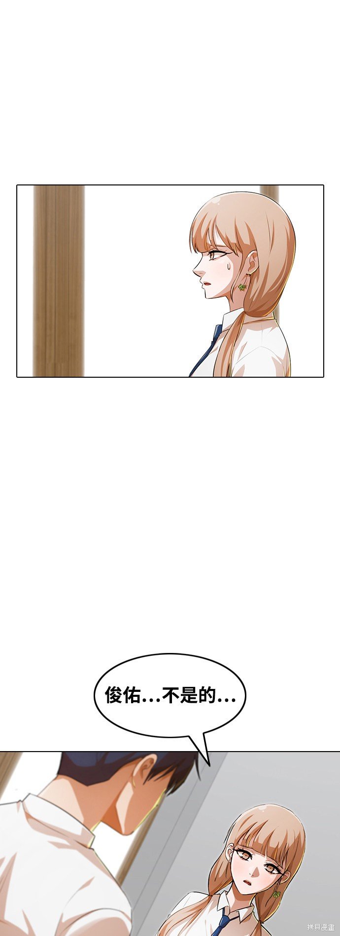 第146话