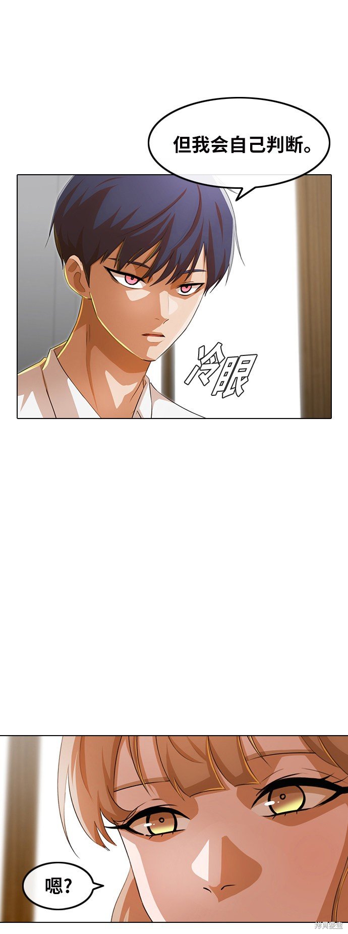 第146话