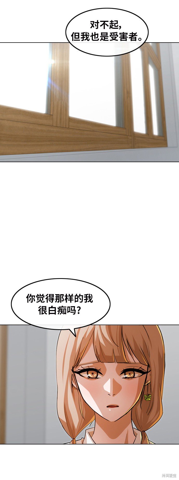 第146话