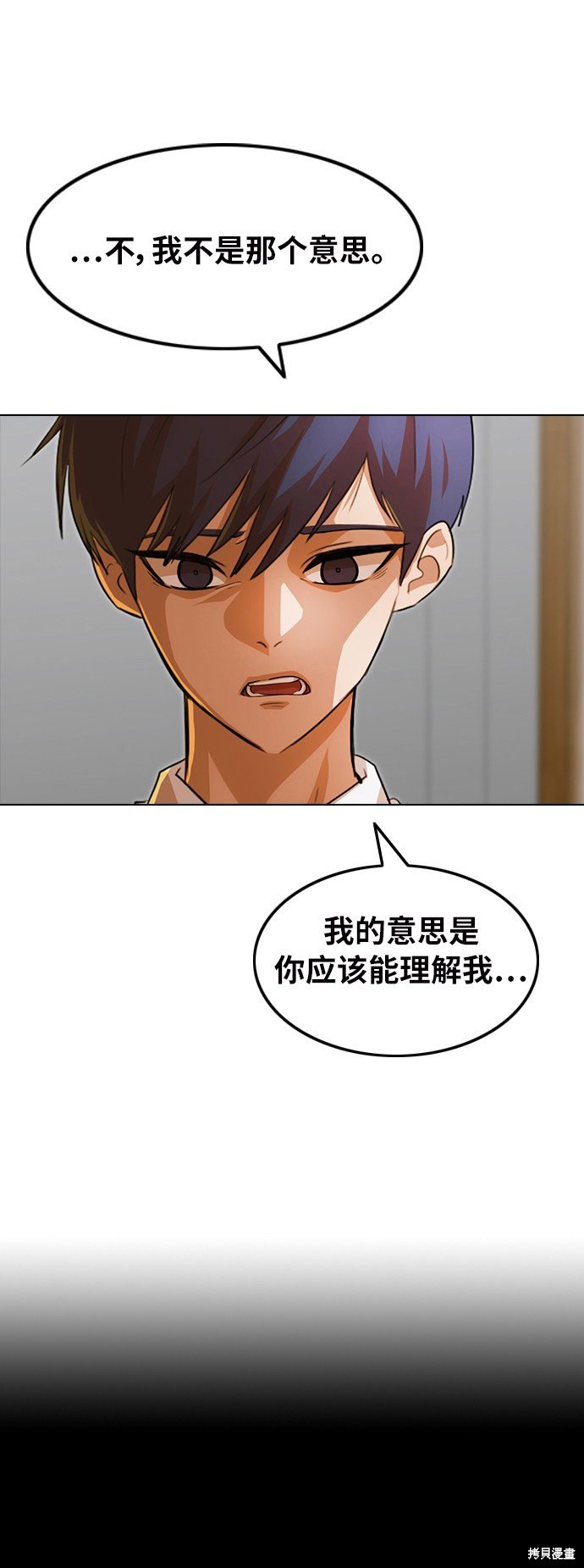 第146话