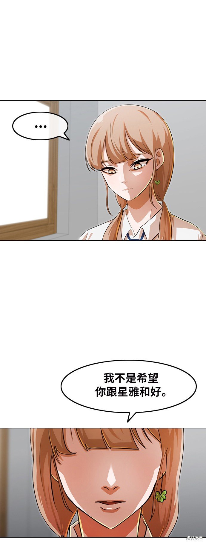 第146话
