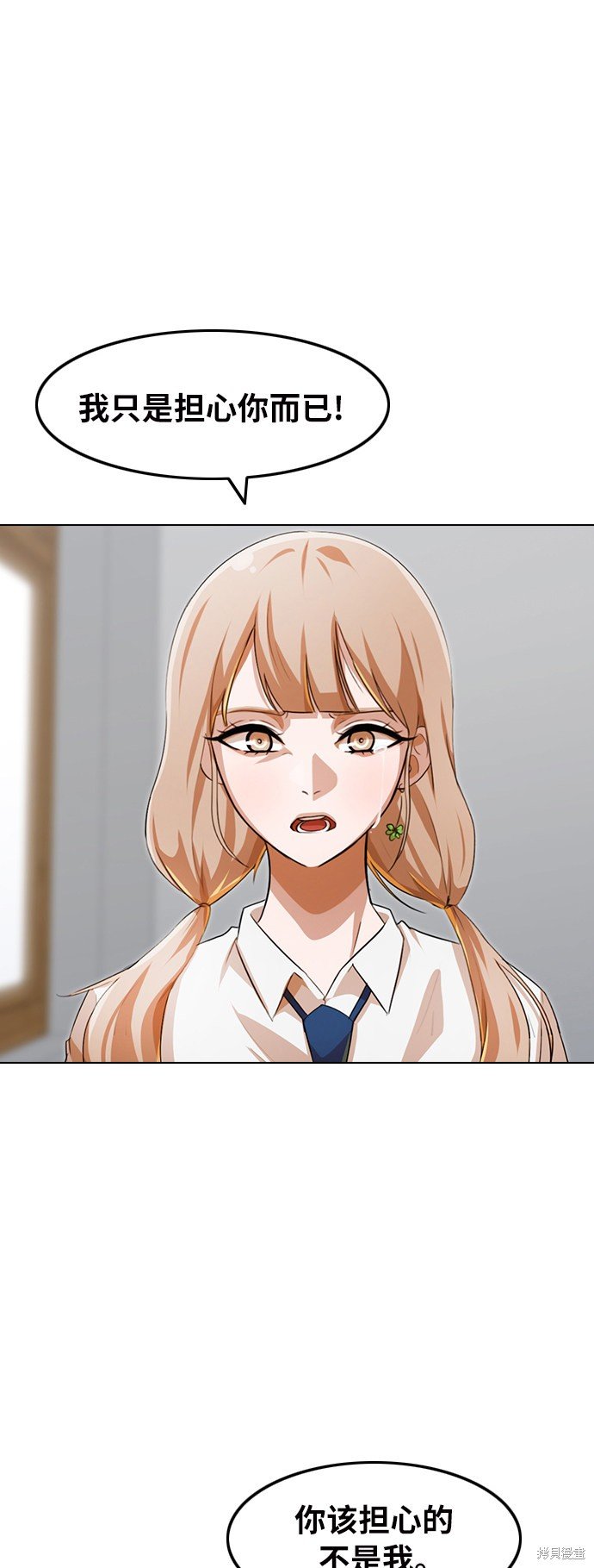 第146话