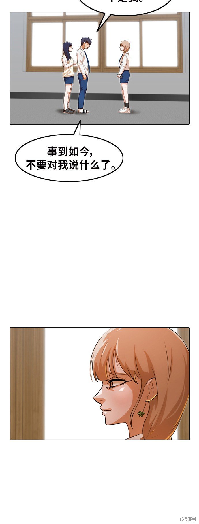 第146话