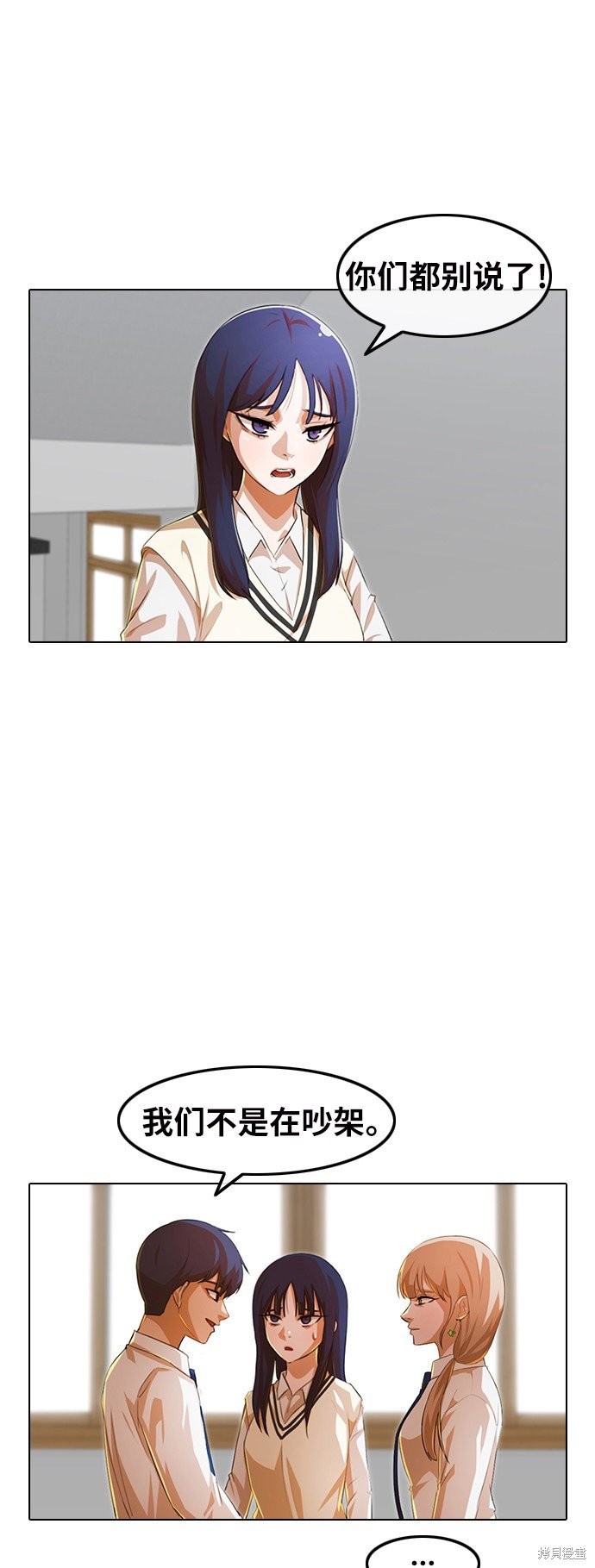 第146话