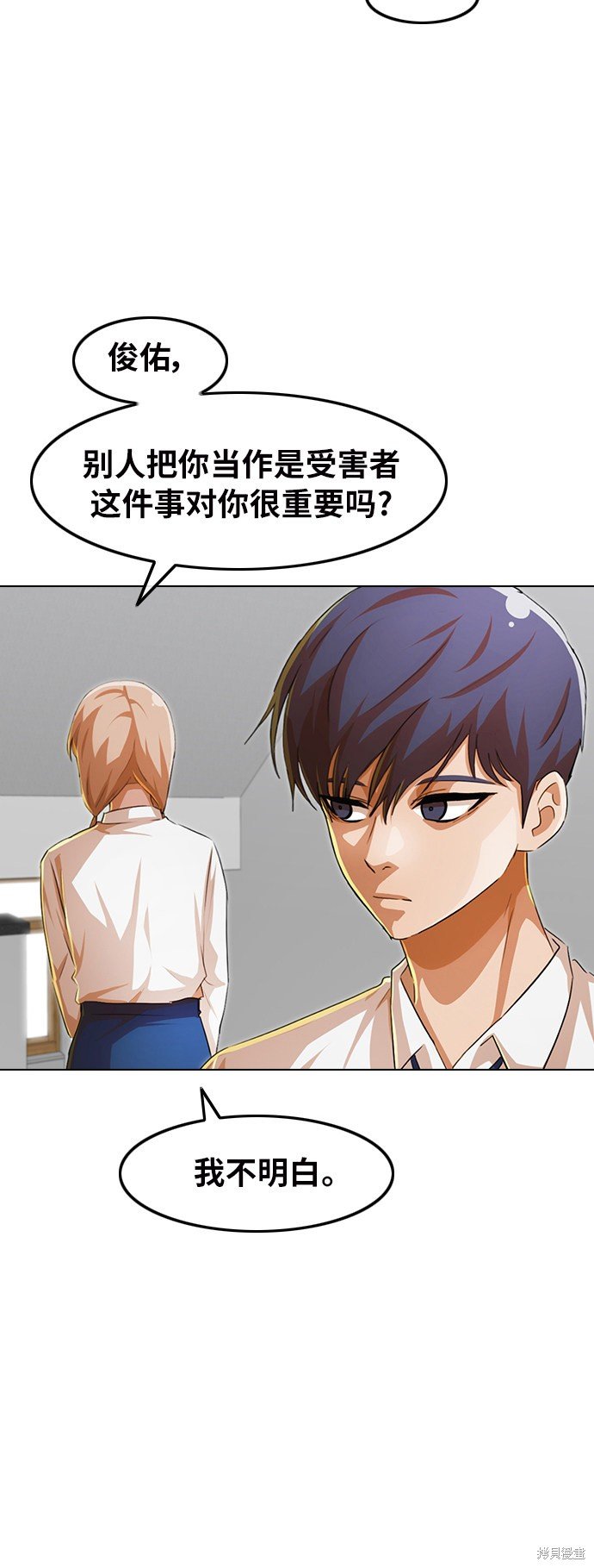 第146话